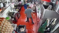 Yuan Ching Road (D22), Retail #596879711
